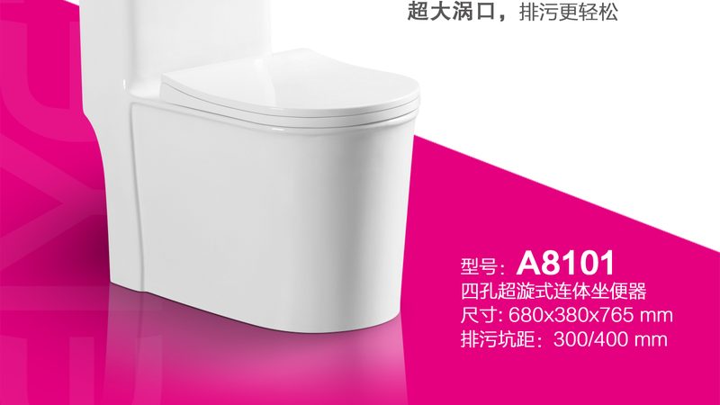 智能马桶盖安装服务哪家好