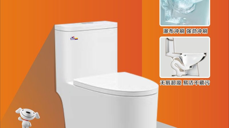 淋浴房报价单明细表揭秘：如何看懂价格背后的门道