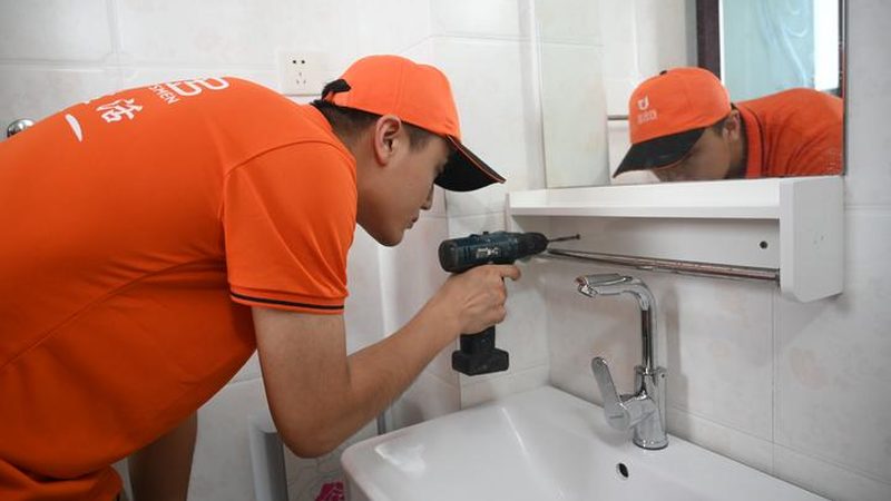 壁挂式马桶定制尺寸规格