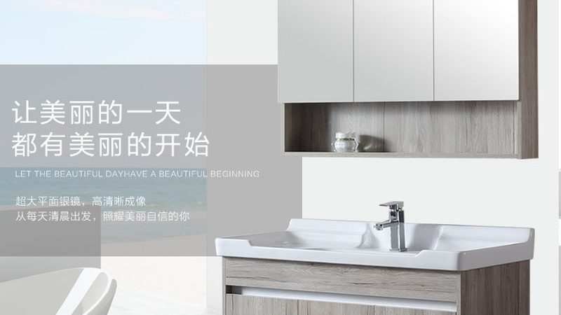 卫浴五金挂件性价比品牌推荐
